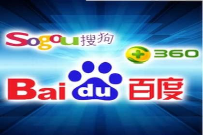 百度推广案例：品牌快速崛起的秘密