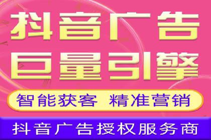百度推广排名提升技巧解析
